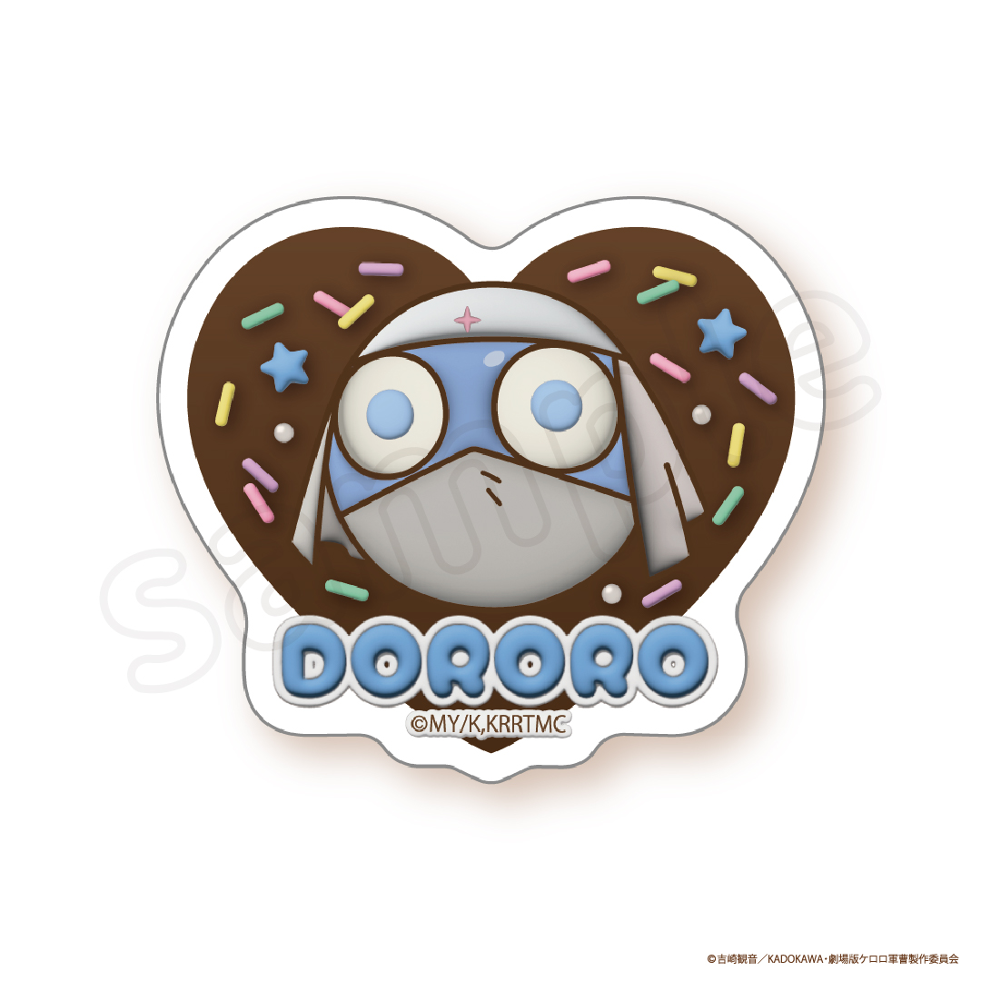 Keroro軍曹 POP UP STORE 朱古力風模切貼紙 #P-OOG0123 [KThings] (PRE-ORDER) [2026/05]