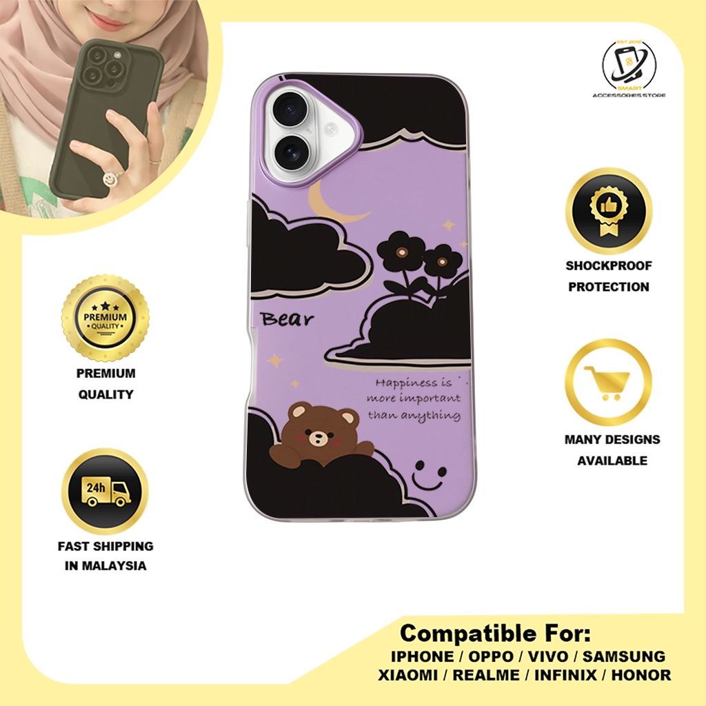 JELLY CASE PHONE FOR IPHONE - DESIGN BEAR D