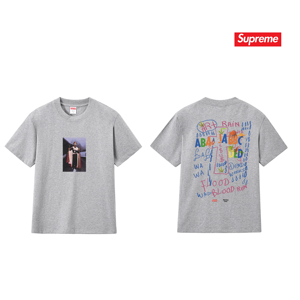Supreme x Martine Rose Lee Scratch Perry Tee