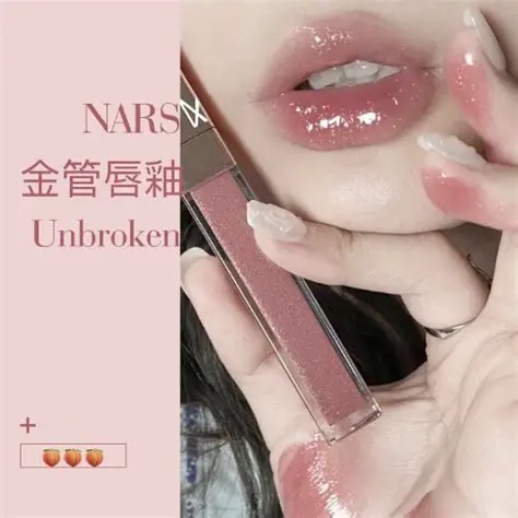 $155套.2套以上$145套,Nars MINI粉金唇釉套装3.7ml*2