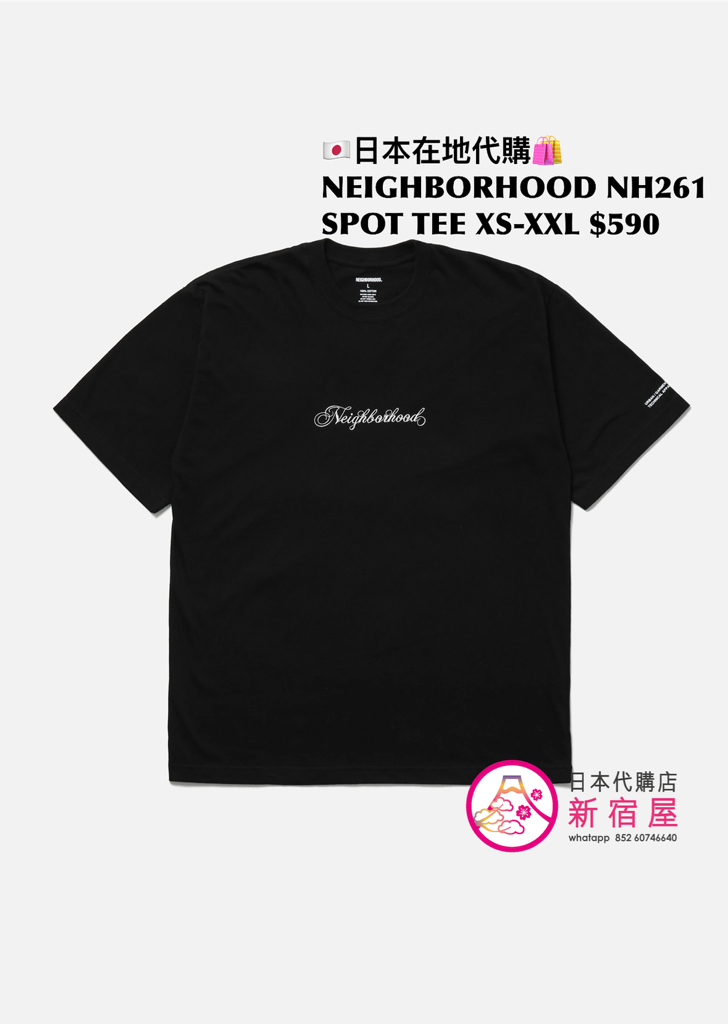 NEIGHBORHOOD NH261 SPOT TEE