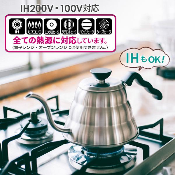 日本製 Hario V60 咖啡手沖壺 600ml - VKB-100HSV