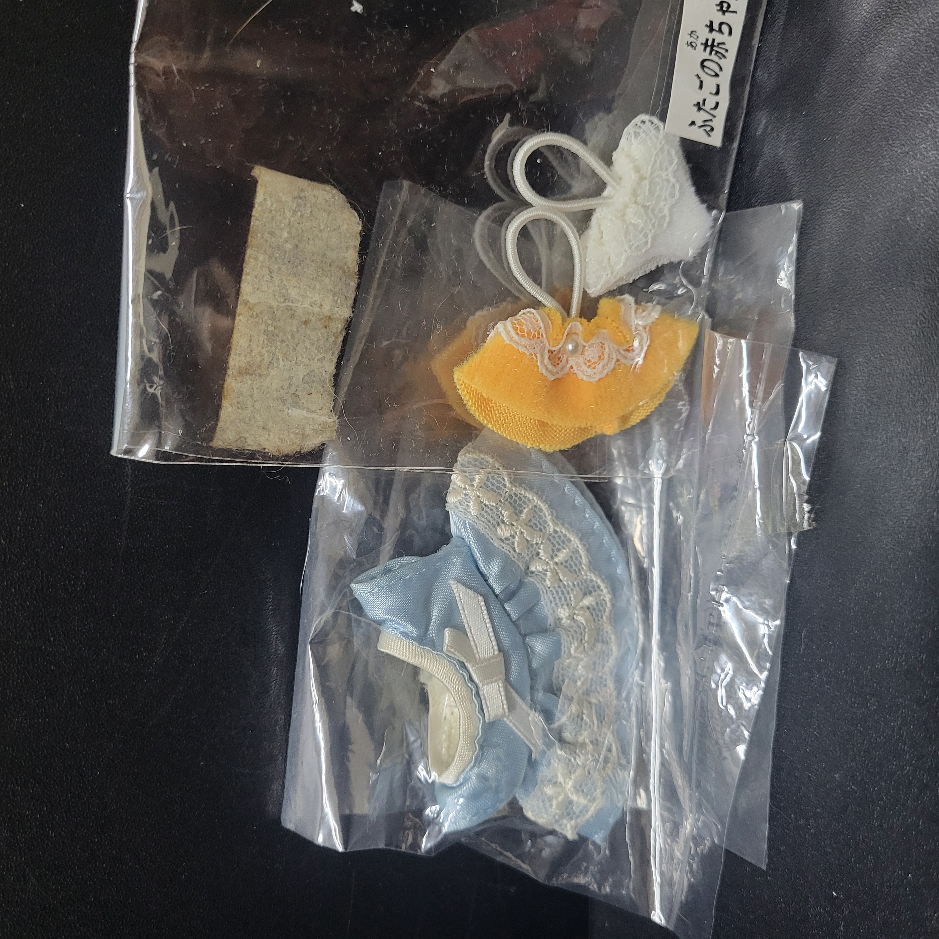 森林家族超絕版衫仔B0318