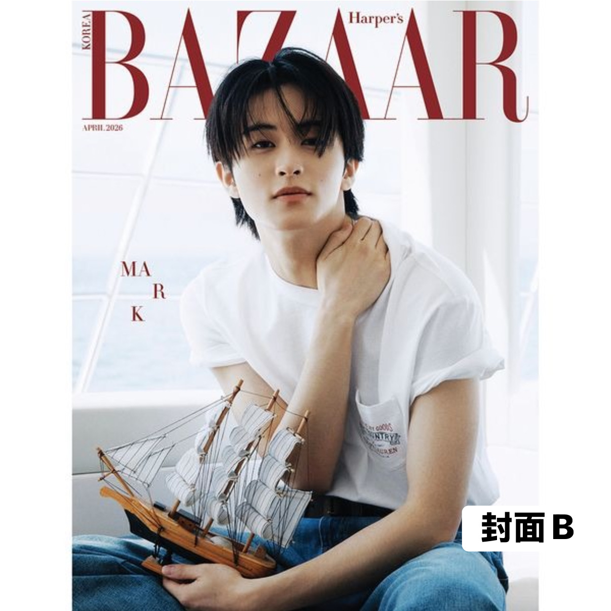 [HARPER'S BAZAAR] 2026年4月號 (NCT Mark封面 共3款)