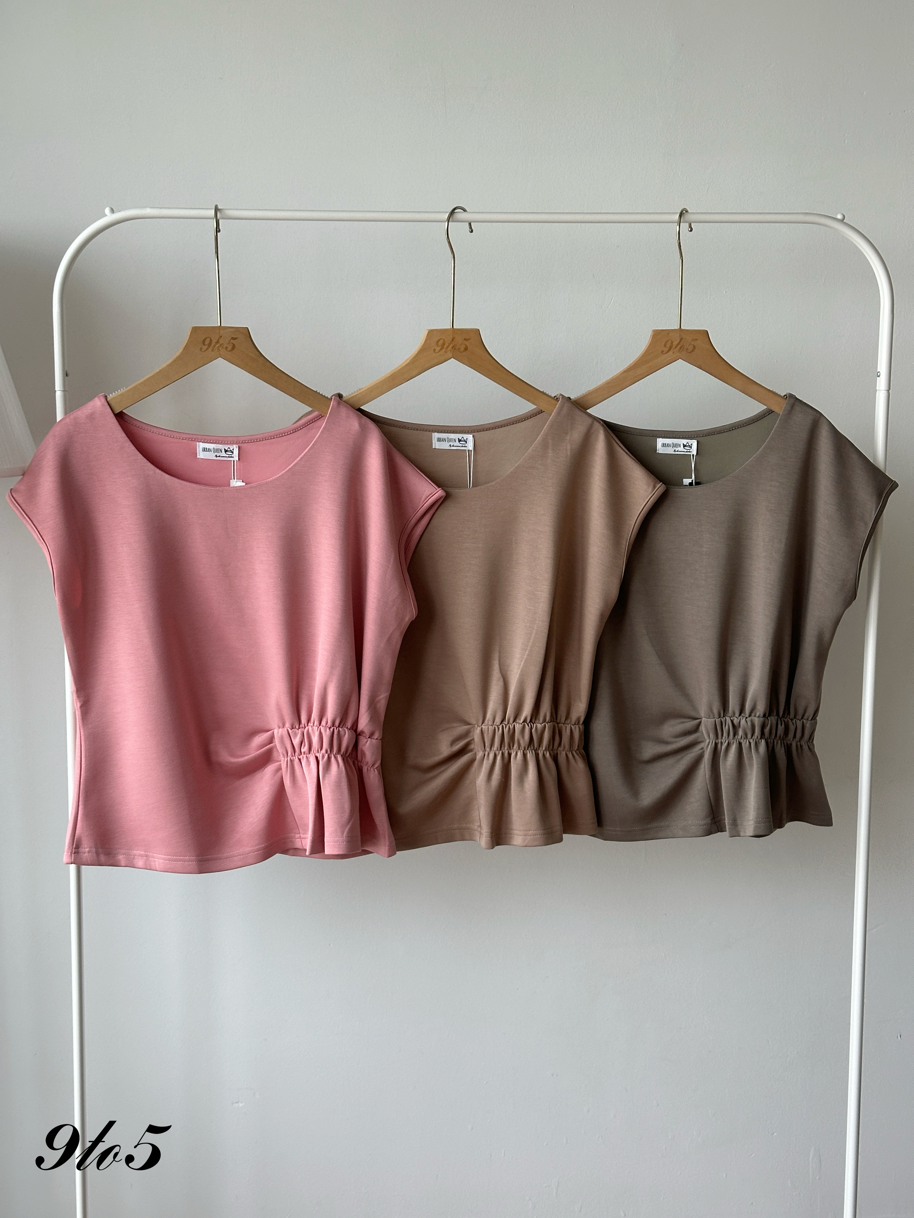 T4369 Round Neck Side Ruched Top - 5 Colors 