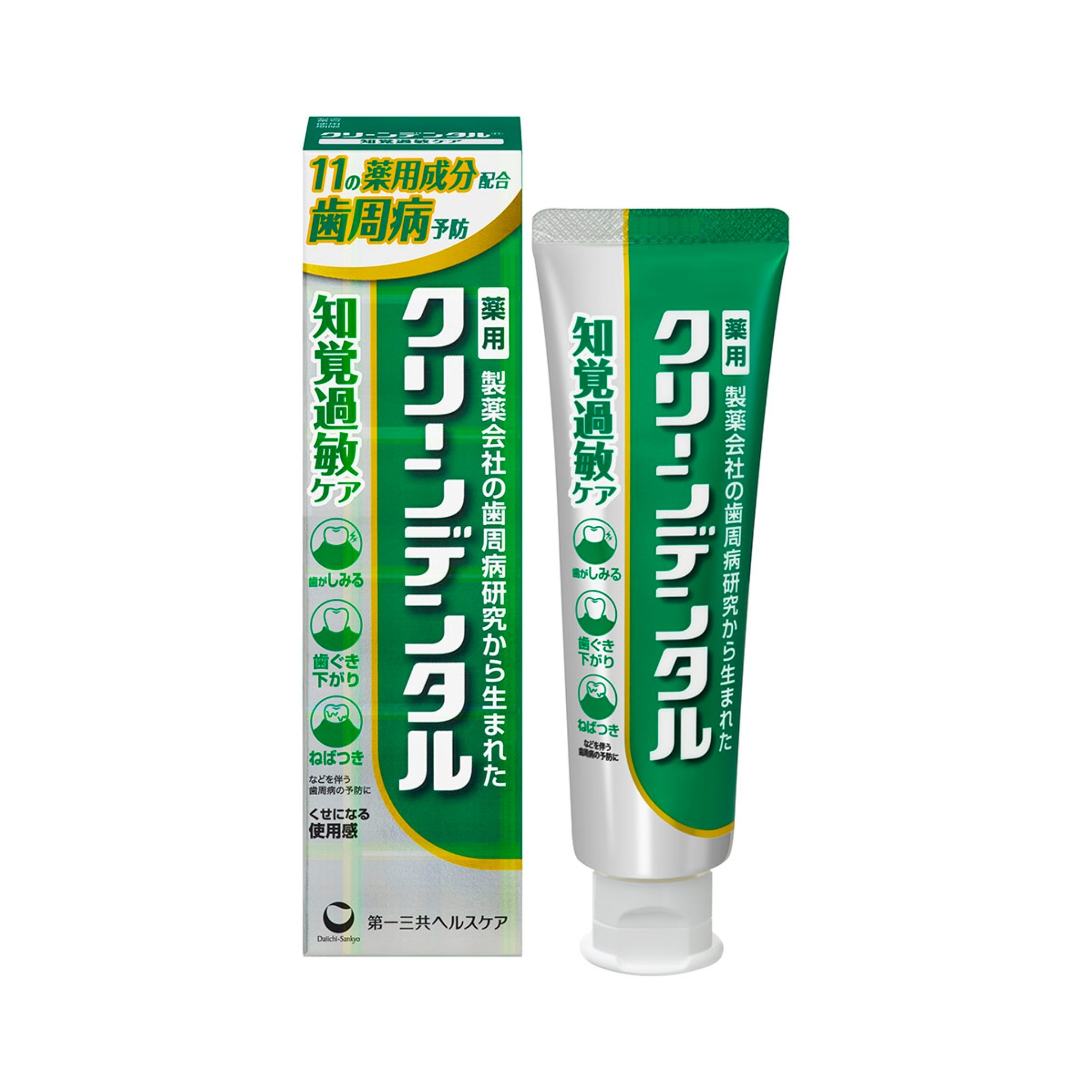 日本第一三共 Clean Dental-Sb 敏感護理牙周病預防牙膏 100g 