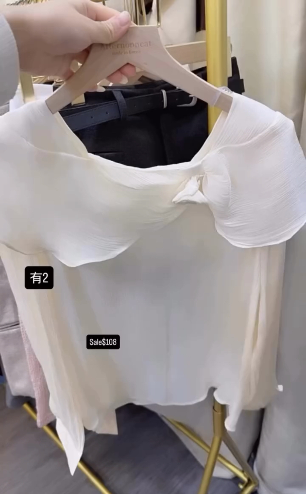 🇰🇷🇰🇷新款速遞27/2🔥🔥10157#ff2836