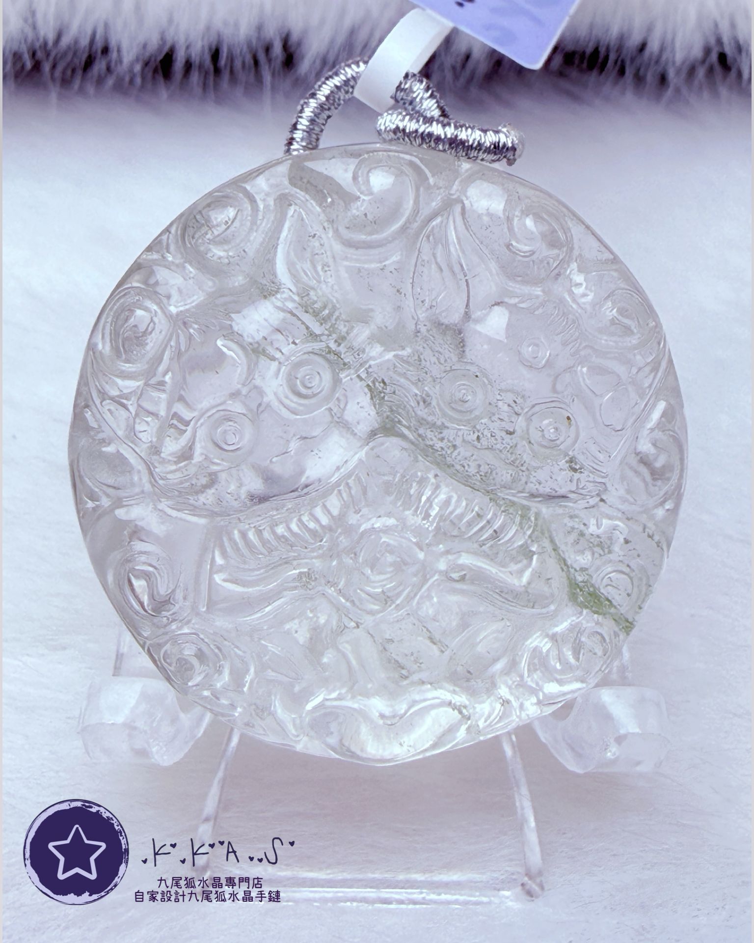 K00091 綠幽靈 雙狐 - 吊墜/手牌兩用款(上下孔)