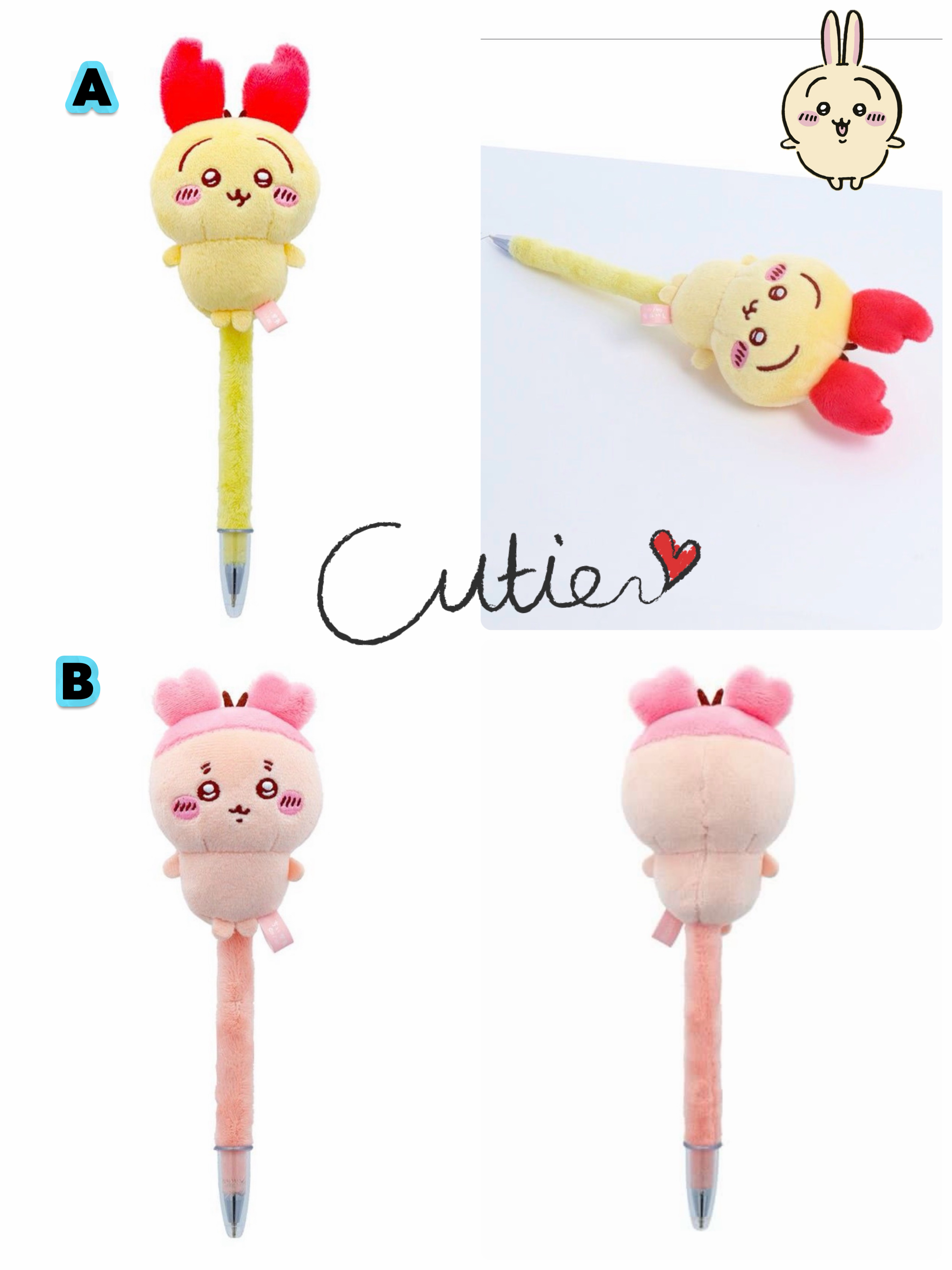 ☆現貨☆日本直送 Chiikawa Usagi 兔兔 古本屋毛毛黑色原子筆