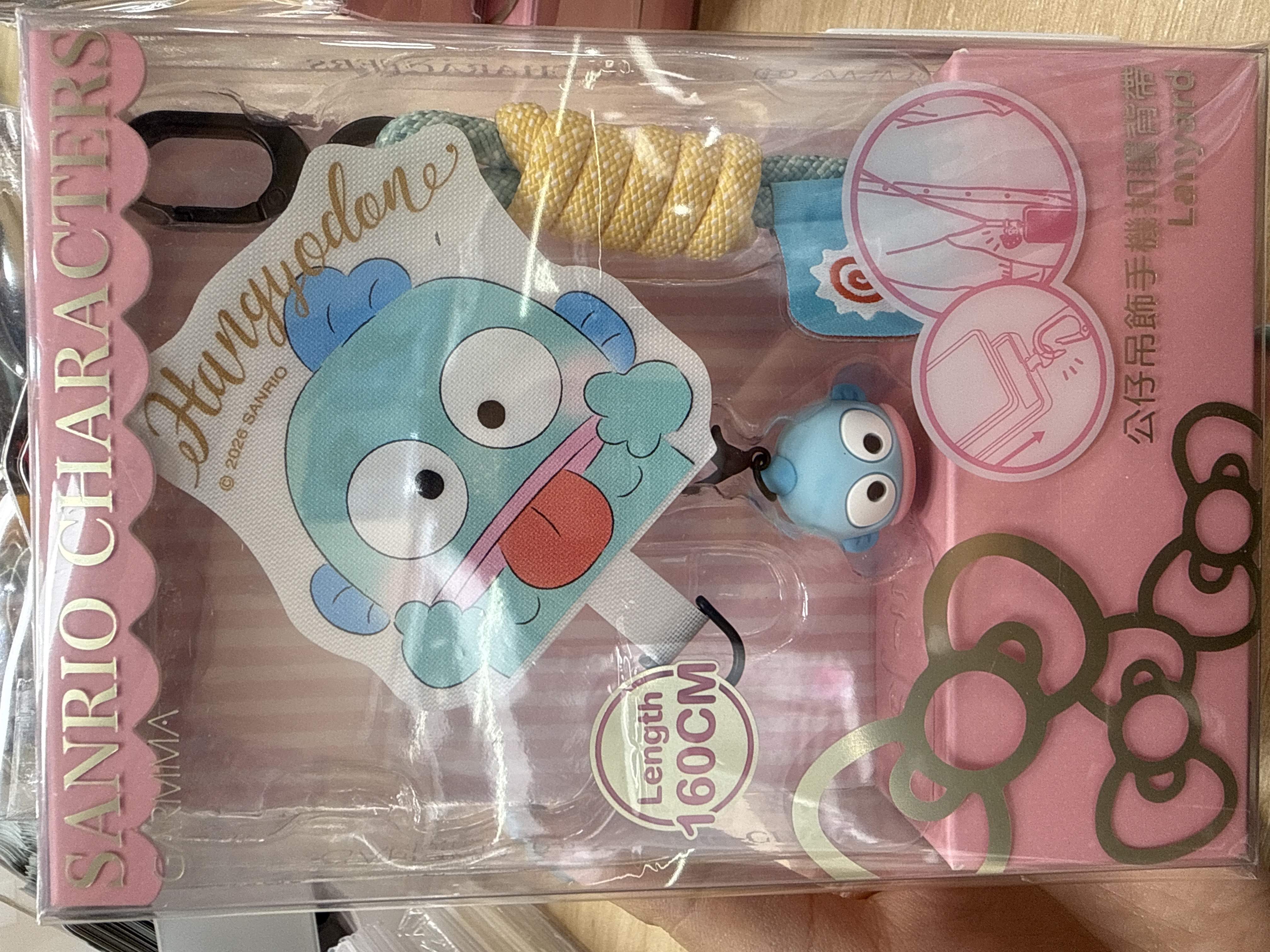 Sanrio 手機繩 160cm — 水怪