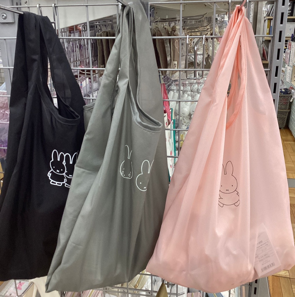 MIFFY FACE MINI 環保袋 - 04260025