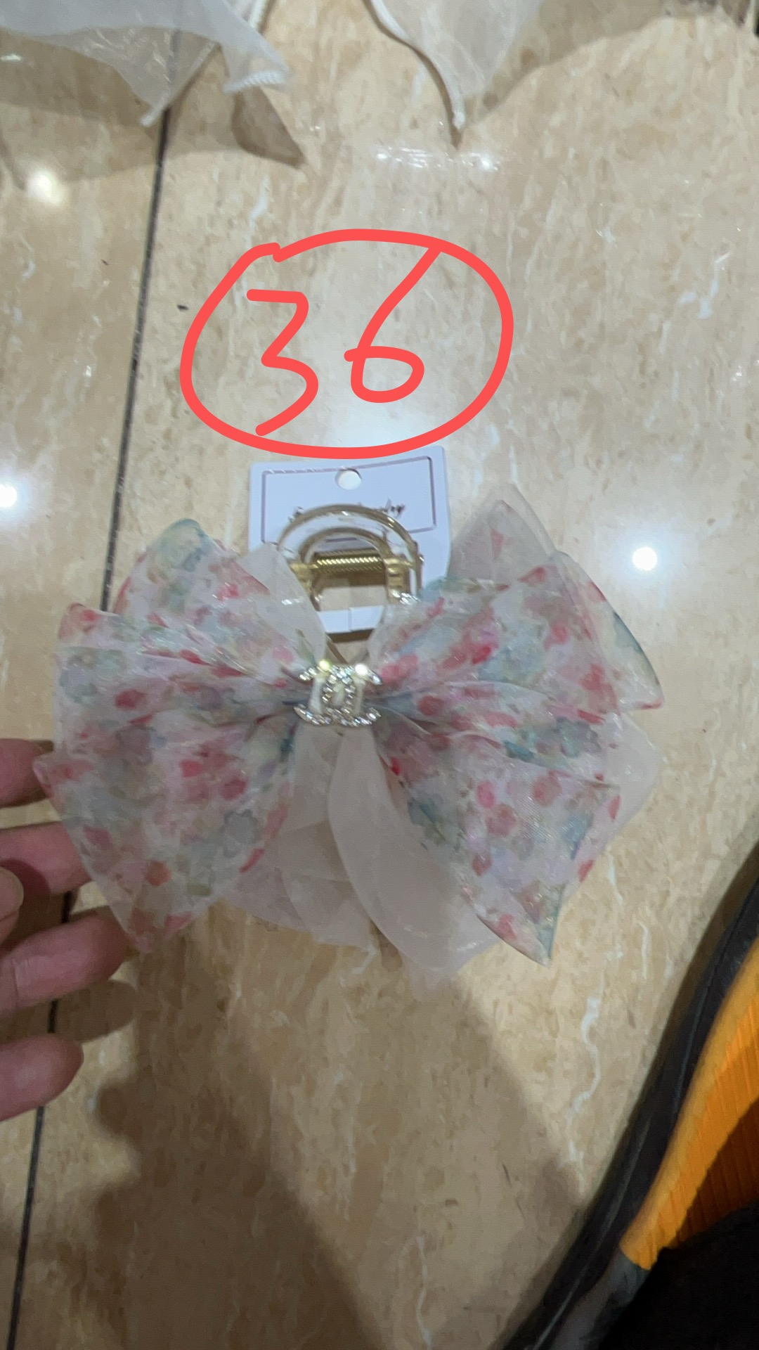 25136 发夹 xxl
