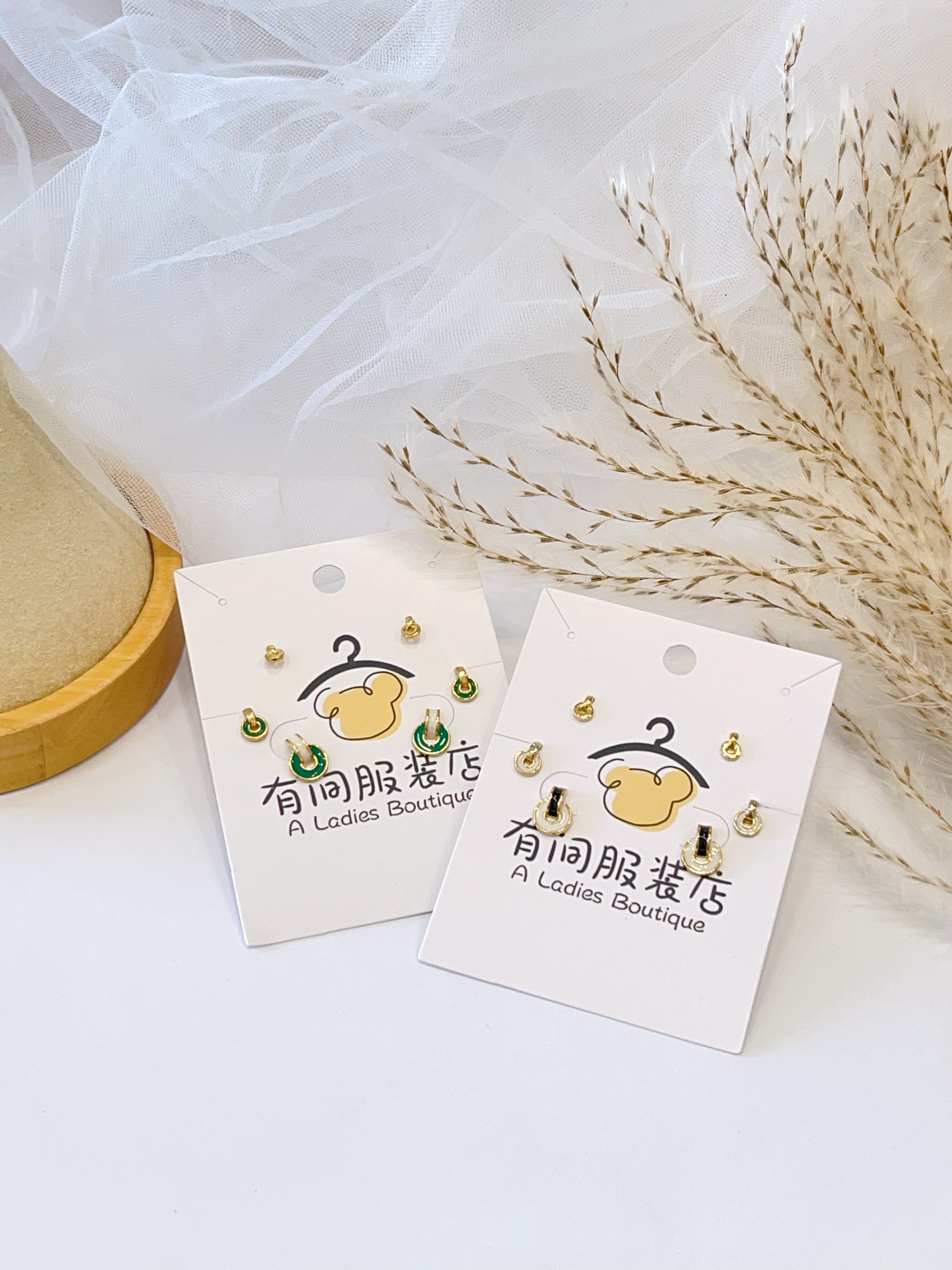 绿色系小圈耳环套装