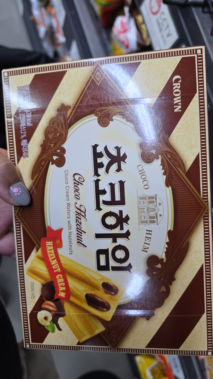 no brand choco hazelnut