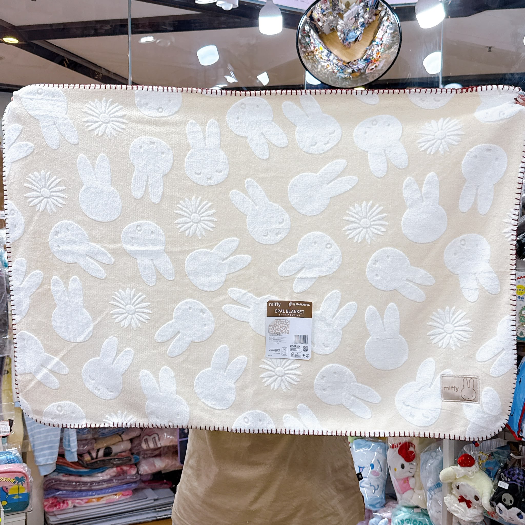 日本直送日本版，Miffy毛氈100×70 cm