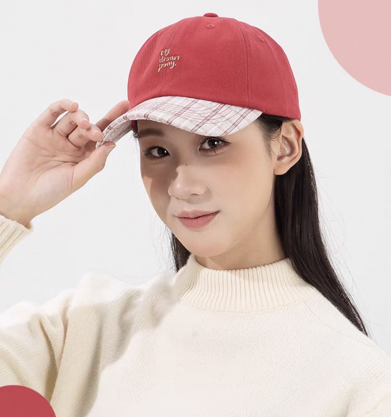 Dream Little Pony Baseball Cap