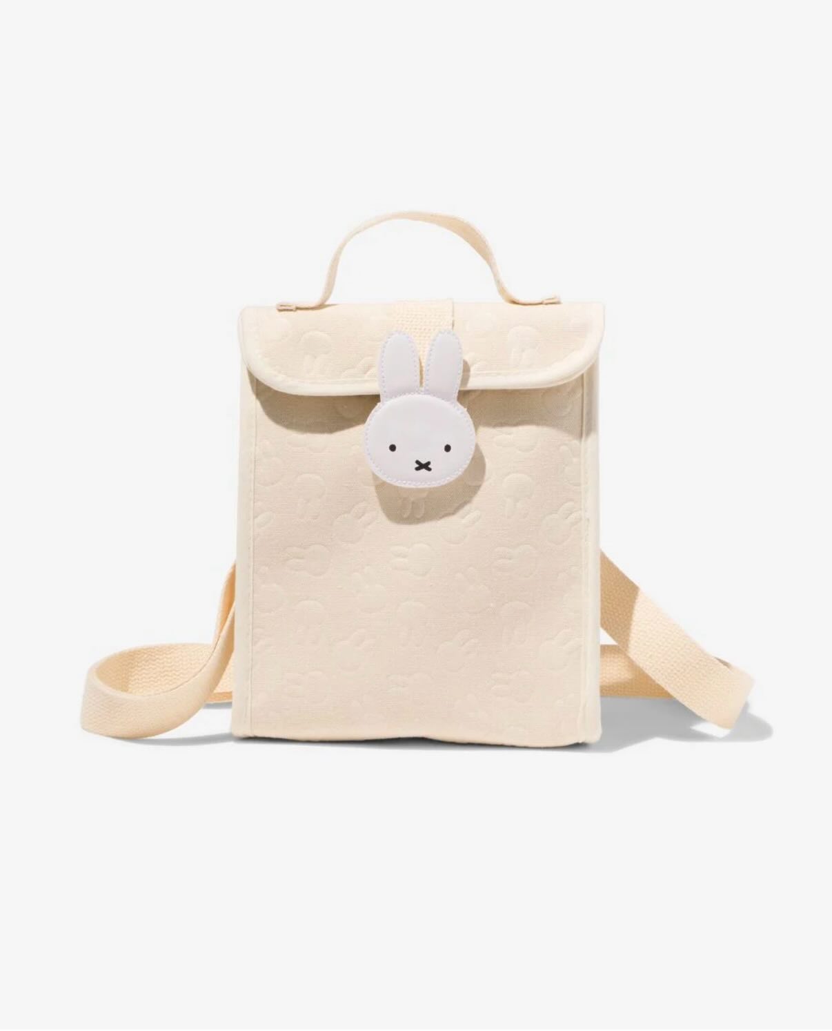 Miffy cooler bag