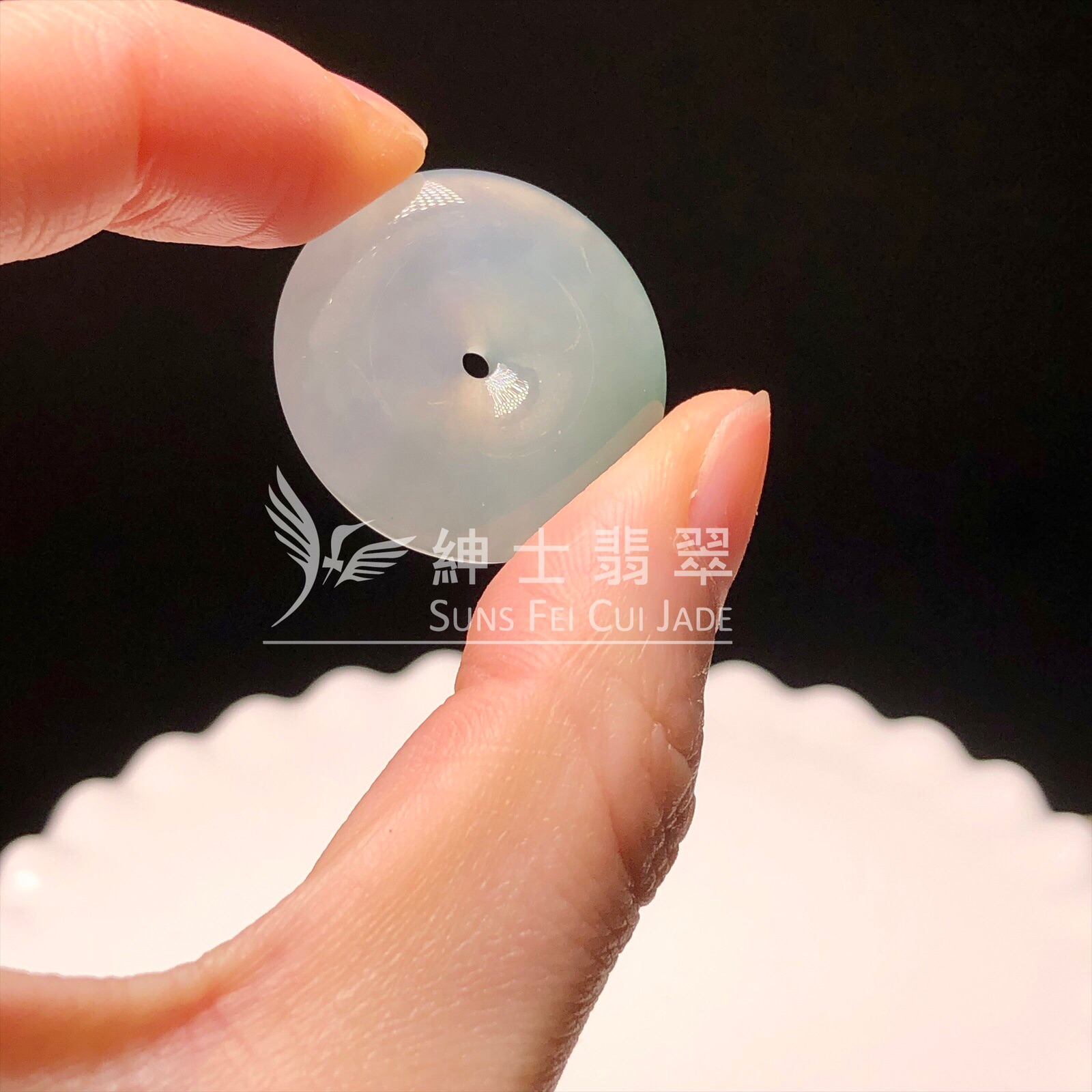 B08285 冰種平安扣