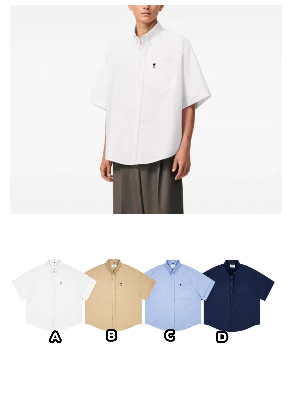 AMI PARIS 口袋愛心刺繡短袖恤衫