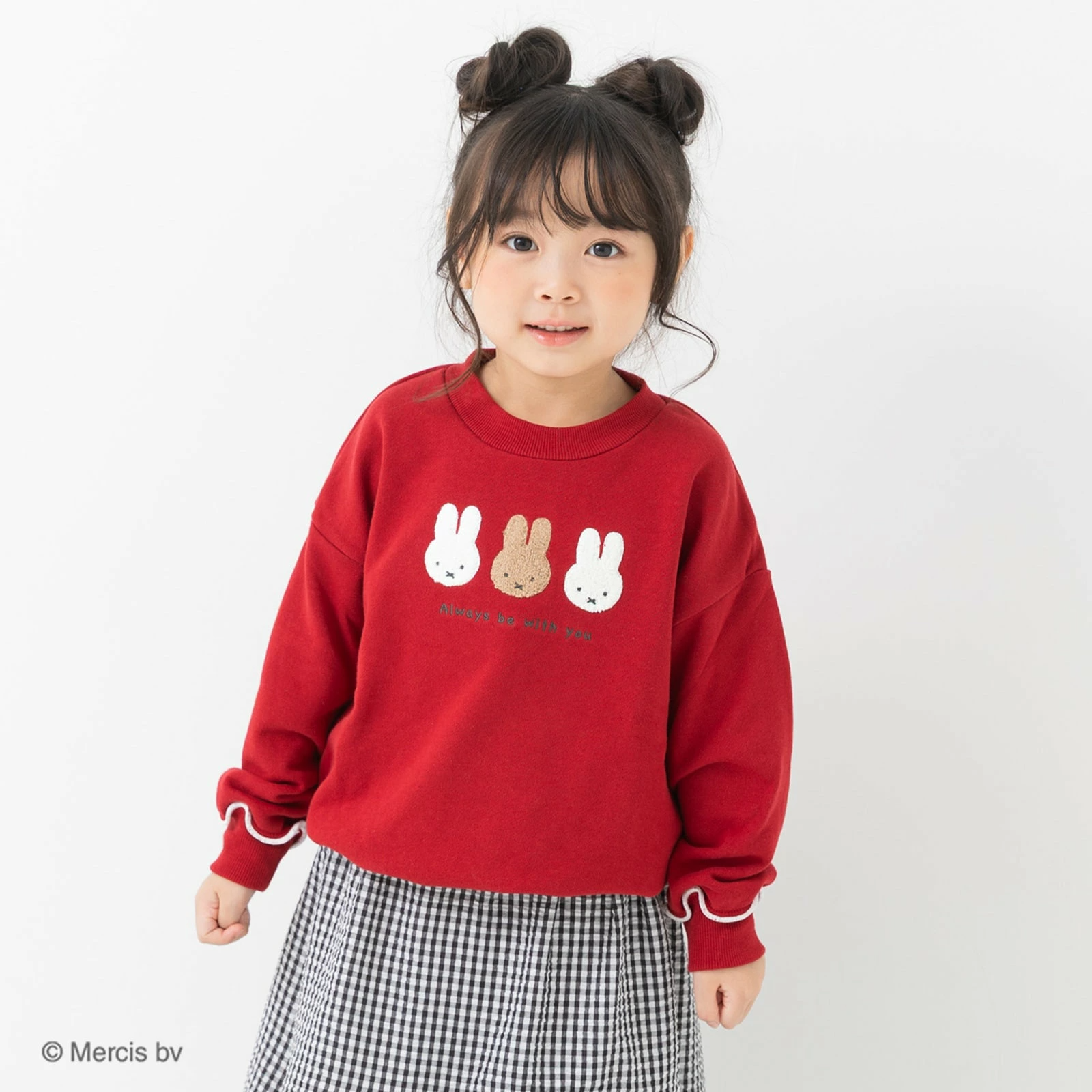 🆕【⭐訂購⭐】🇯🇵日本直送 🌀#Miffy 閃閃珠片/印花/刺繡 束袖衛衣 🌀[PLIA-0110]  [261011]