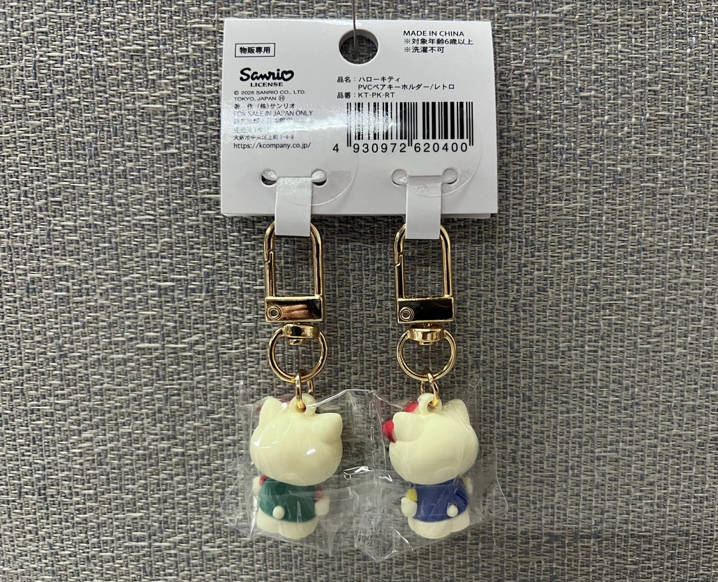 🎌日本直送🎌 Hello Kitty 對裝吊飾