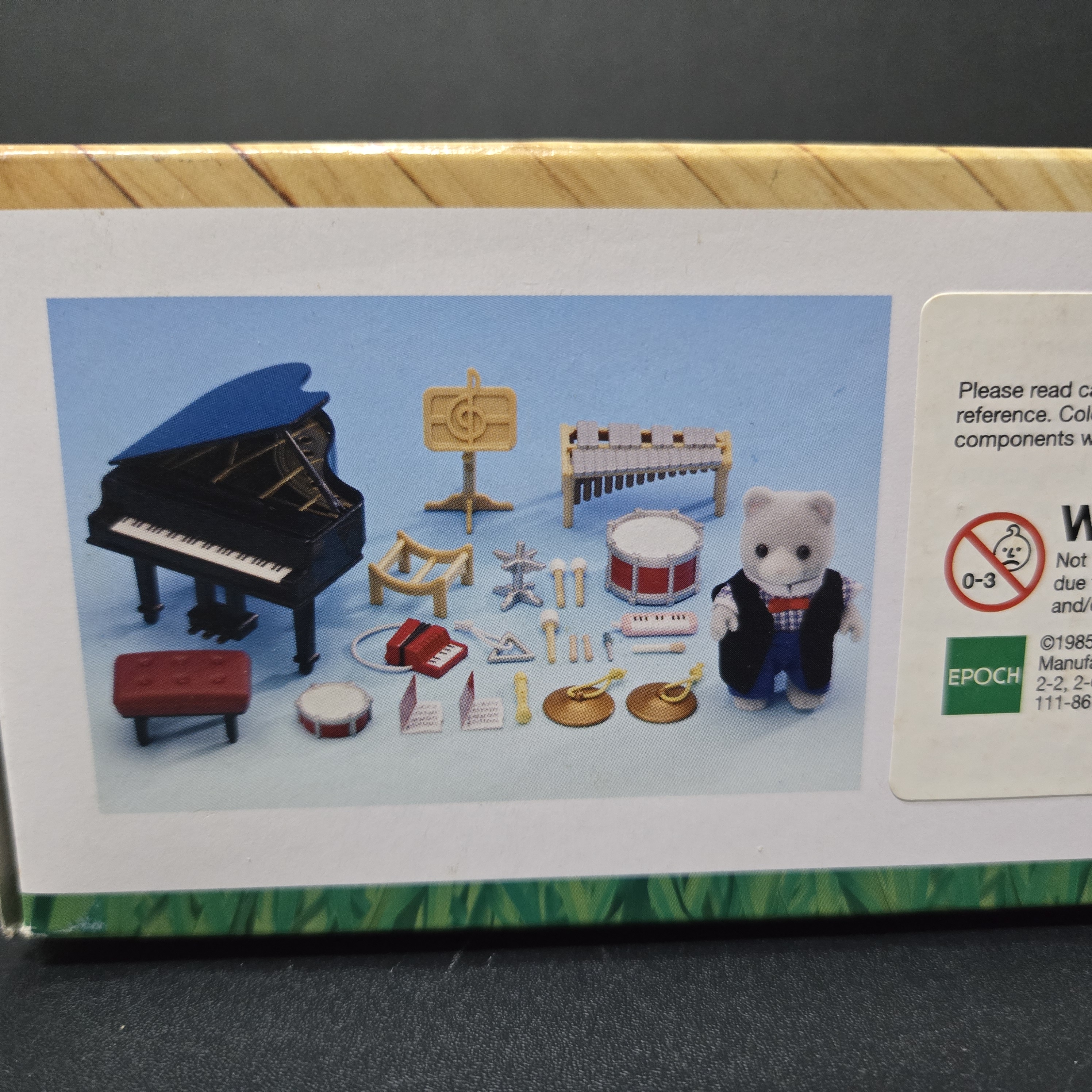 森林家族套裝C0308