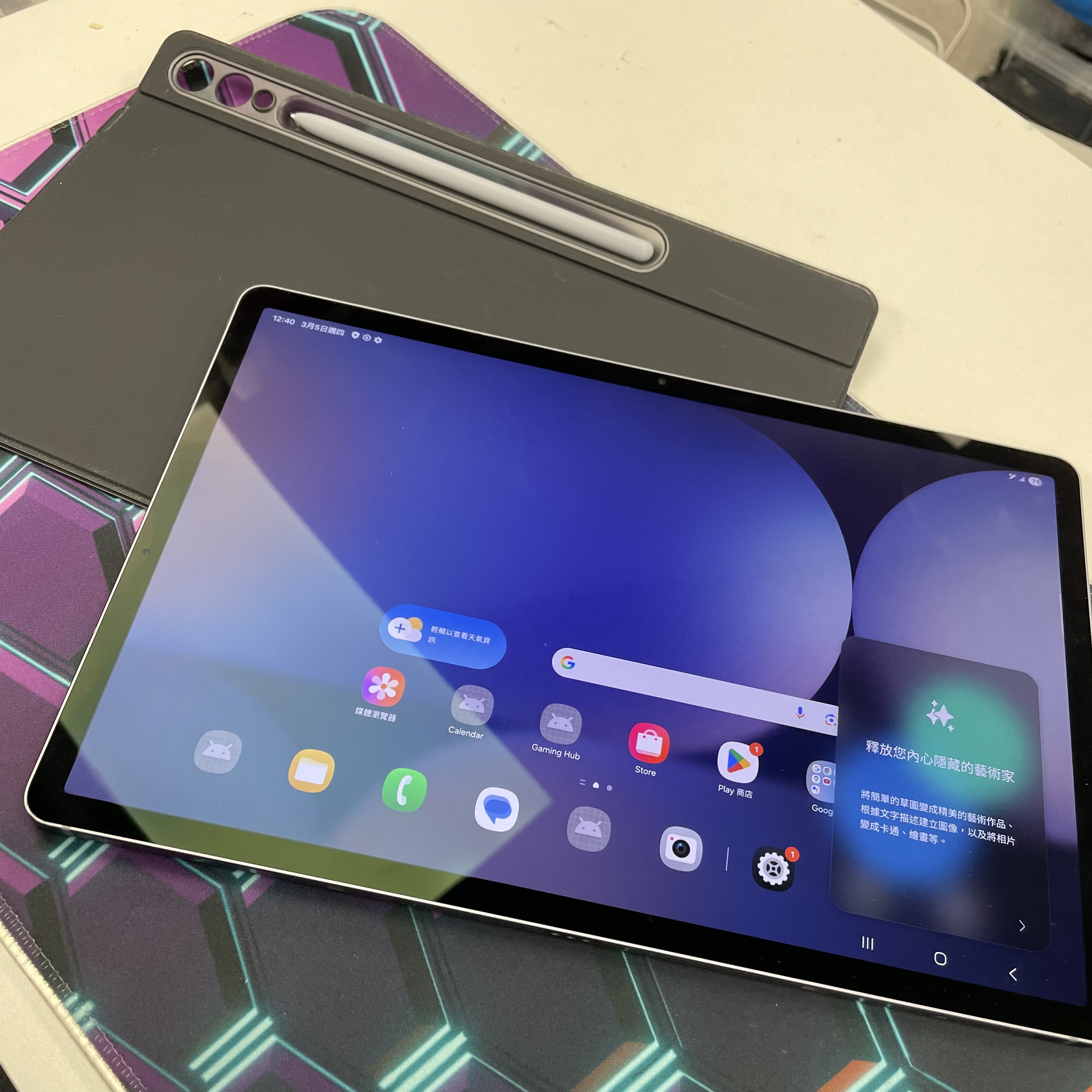 *6025 Galaxy Tab S10+ 5G 勁靚機 12+512GB 灰色 gray