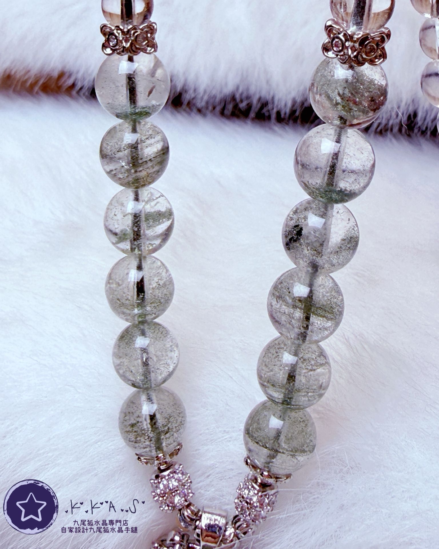 K00076 綠幽靈 雨傘狐 - 吊墜頸鏈/套鏈