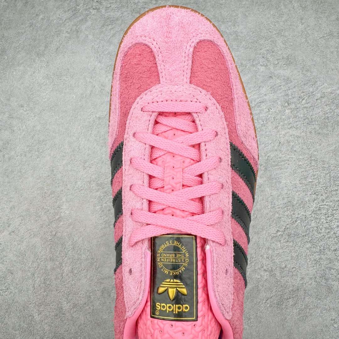 Adidas Gazelle Indoor IE7002 