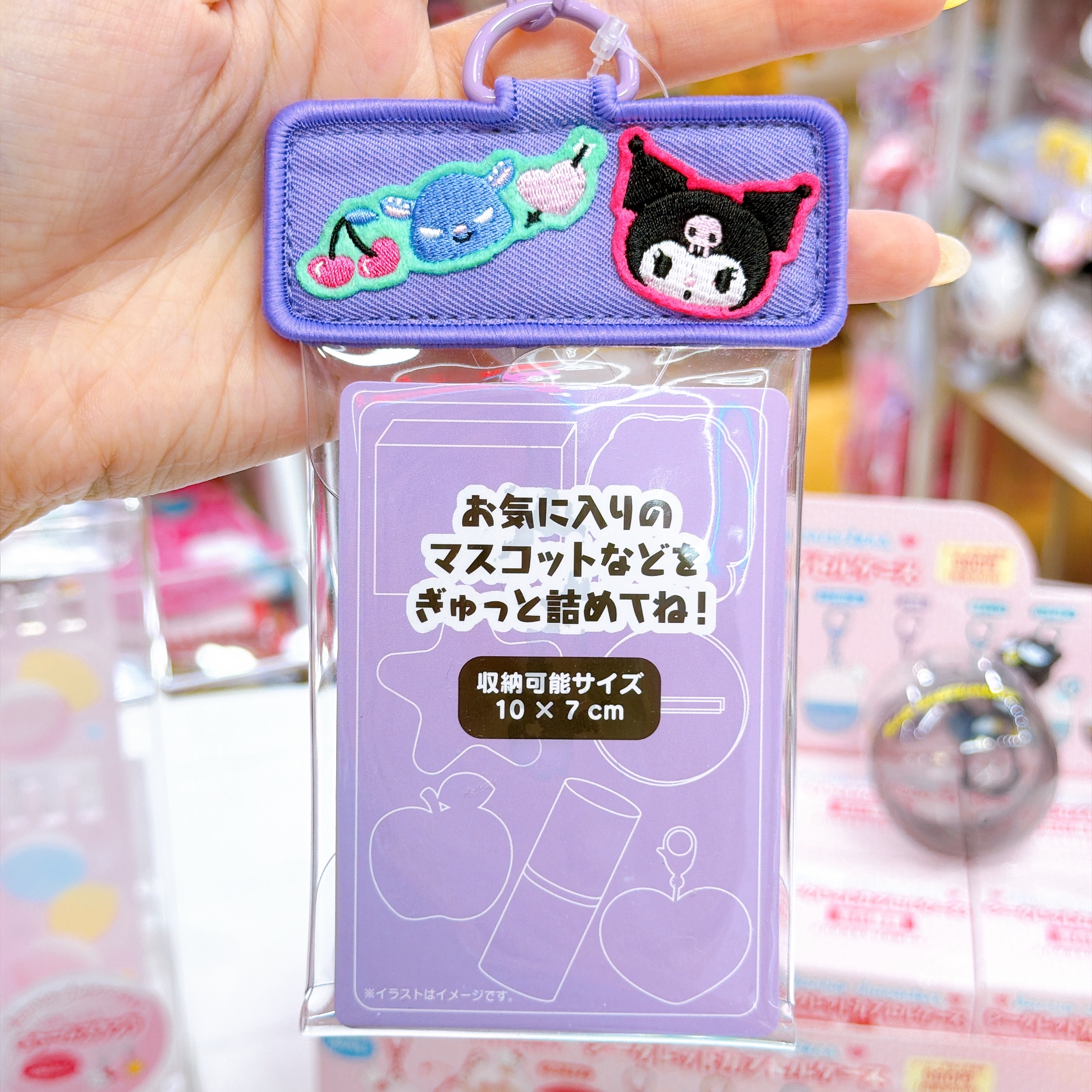 日本直送Sanrio 萬用袋掛飾
