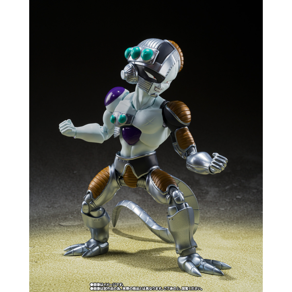 SHF Dragon Ball Z Mecha Frieza