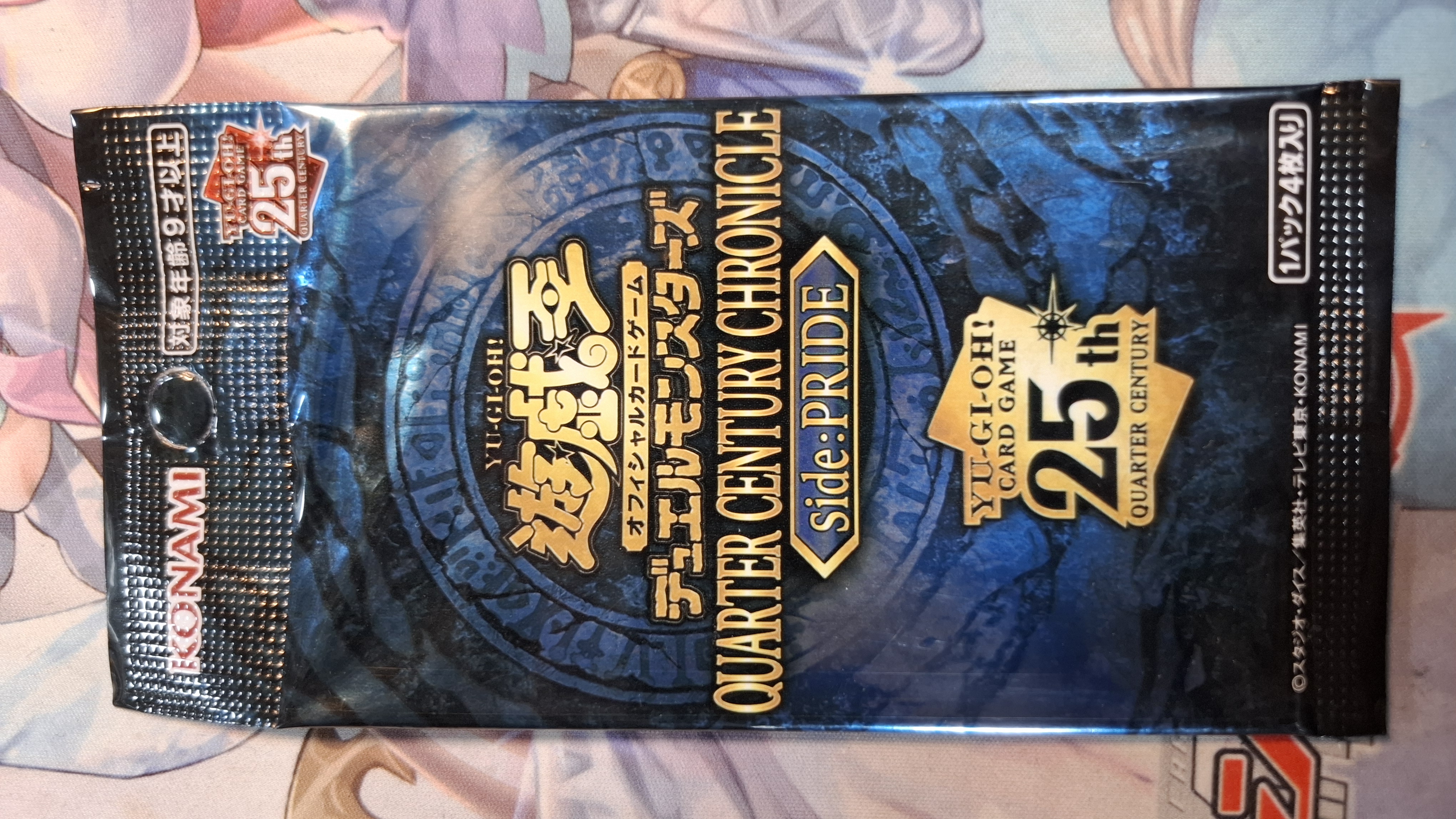 遊戲王 25週年紀念 Quarter Century Chronicle Side:PRIDE 卡包 