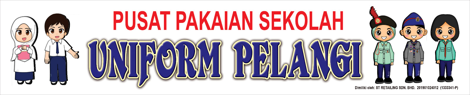 Mobile image