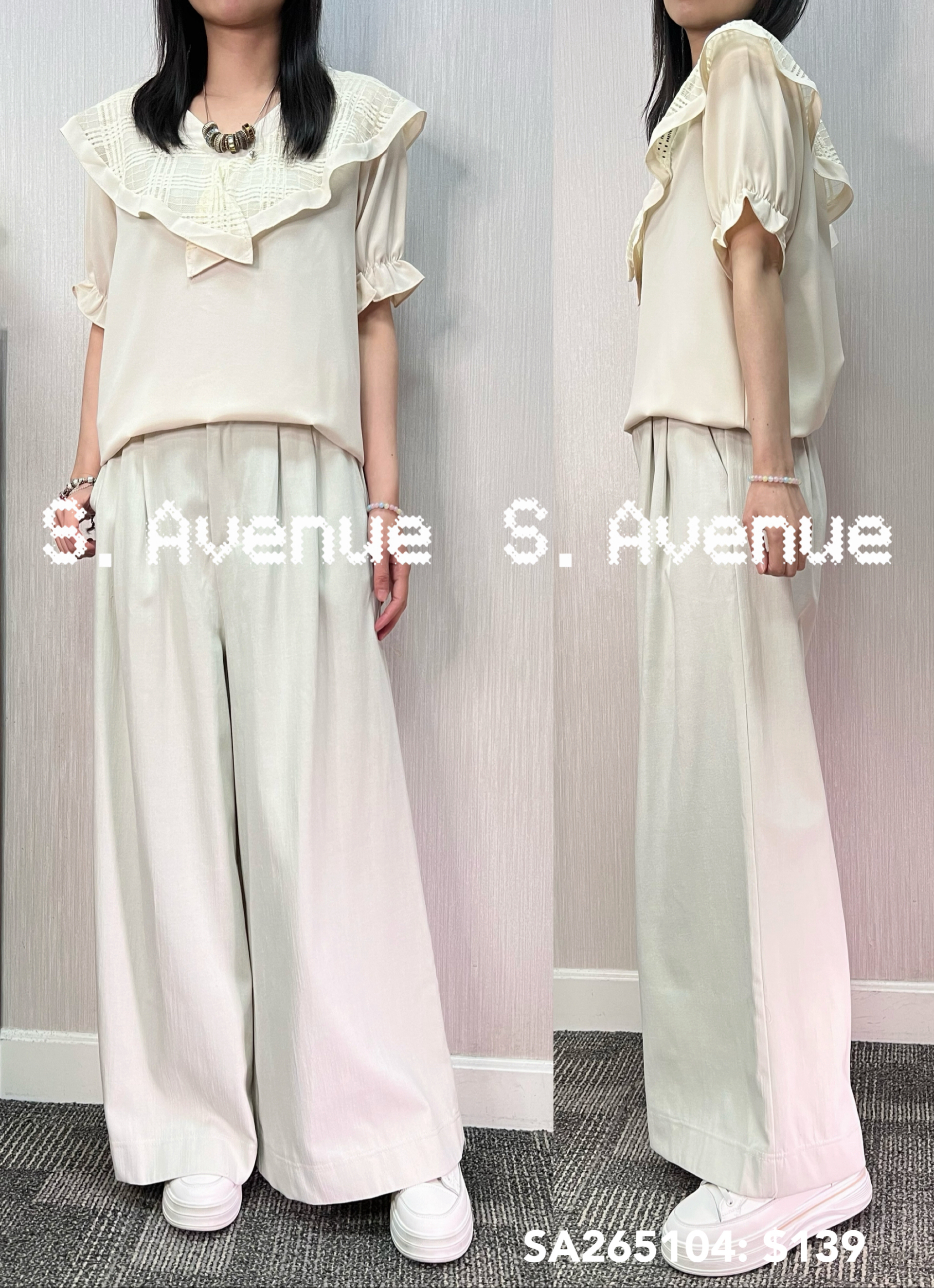 SA265104: 短袖V領拼紗ruffle top