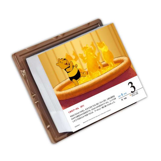 [訂購] [JDS] Disney Characters CALENDAR＆ORGANIZER 2027 {TF260947}