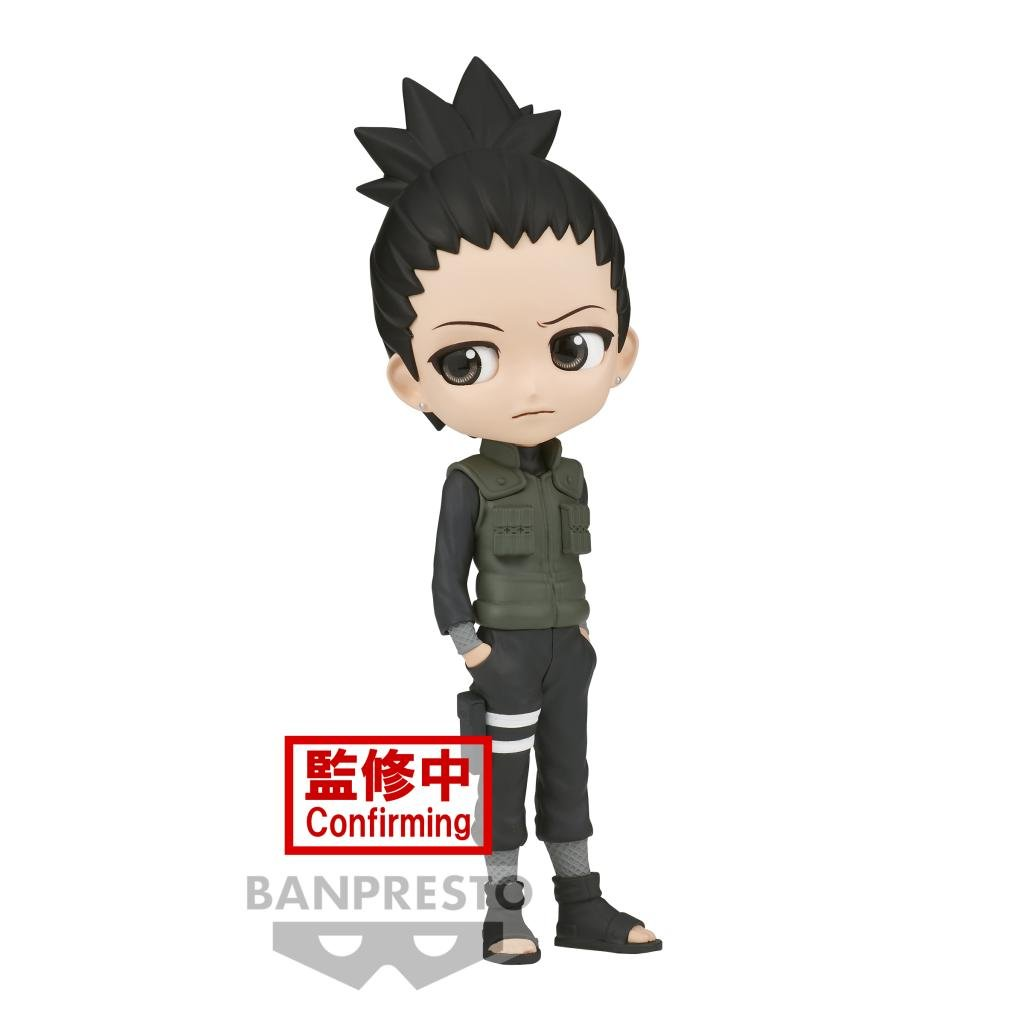Banpresto Naruto: Q Posket, Nara Shikamaru (Ver. A)