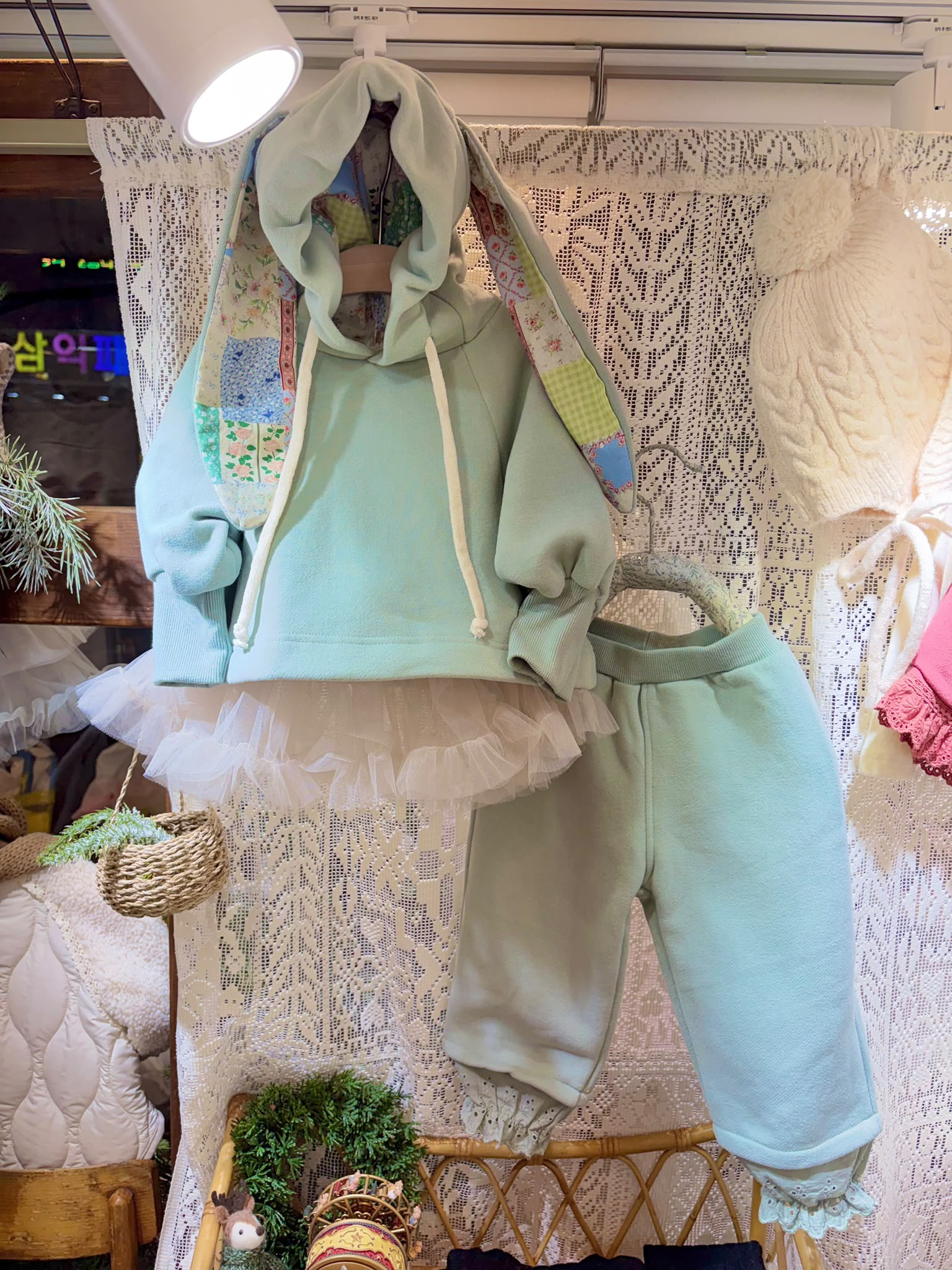 BF8082 Pants
