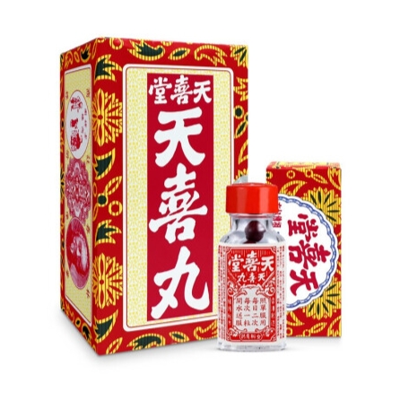 天喜丸   20/箱 2/27