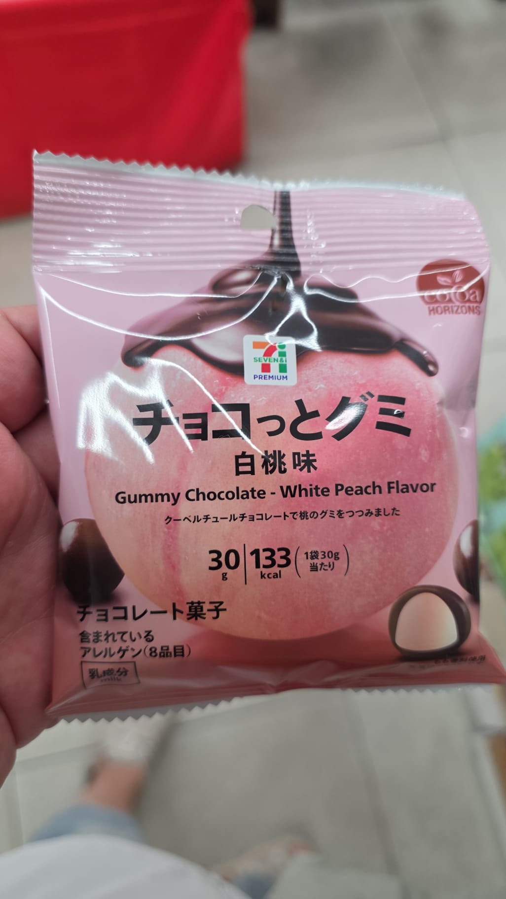 gummy chocolate white peach flavor