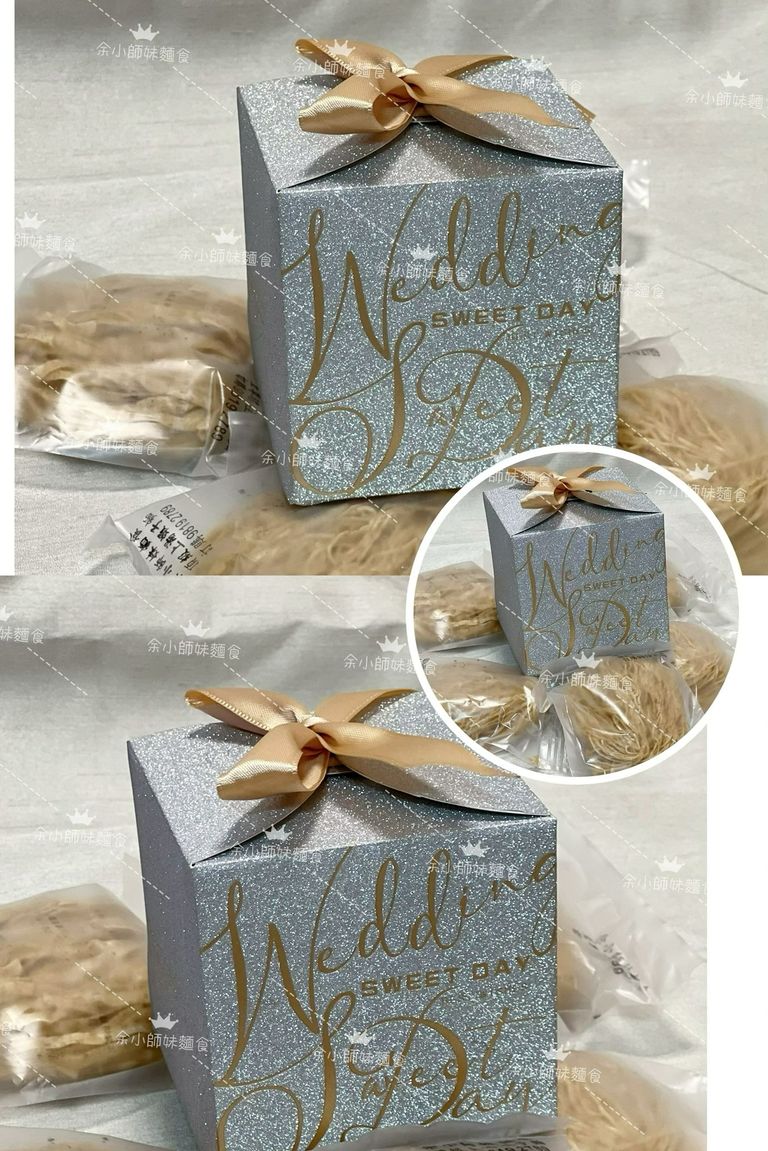 Wedding Day小禮盒(內含2個麵)