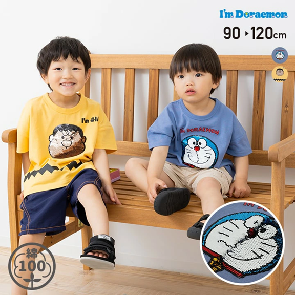 🆕【⭐訂購⭐】🌀 🇯🇵 日本直送 #Doraemon 閃閃珠片短袖 tee［2款選］🌀 [PLEA-0103] [260621]