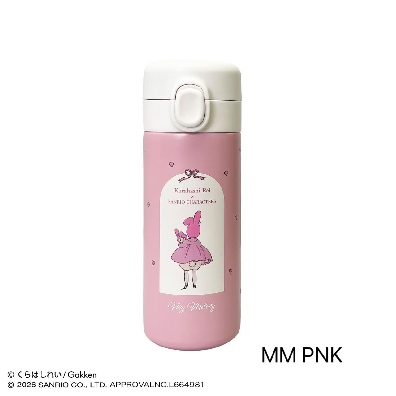 日本直送！倉橋伶衣 x Sanrio 聯乘版一鍵式不鏽鋼水樽 350ml 