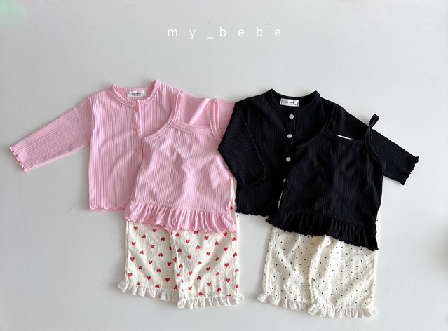 🇰🇷My Bebe背心