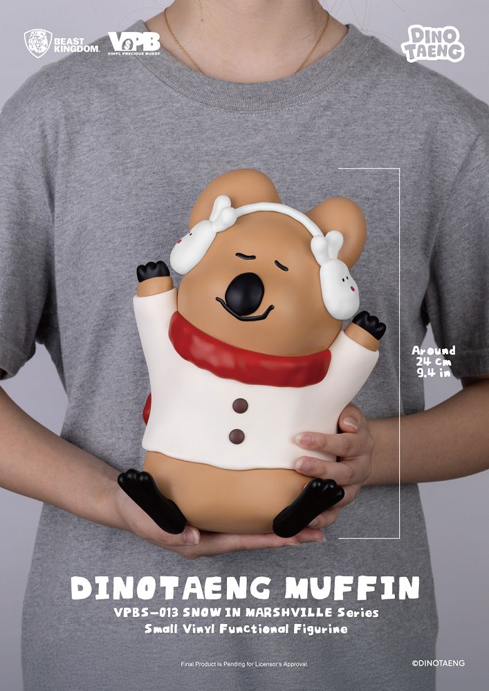 📦訂購 台灣代購 DINOTAENG 呆萌町 QUOKKA 短尾矮袋鼠 降雪的棉花糖村 小型搪膠存錢筒 錢罌 Coin Bank