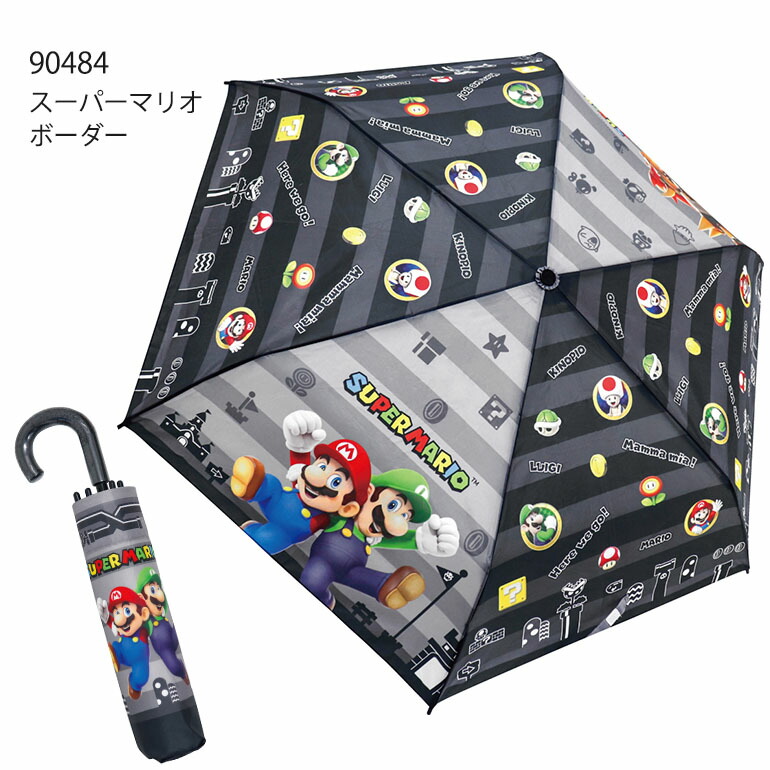 🆕【⭐訂購⭐】 🇯🇵 日本直送 🌀#SuperMario 縮骨遮🌀[PLGD-0035][260807]