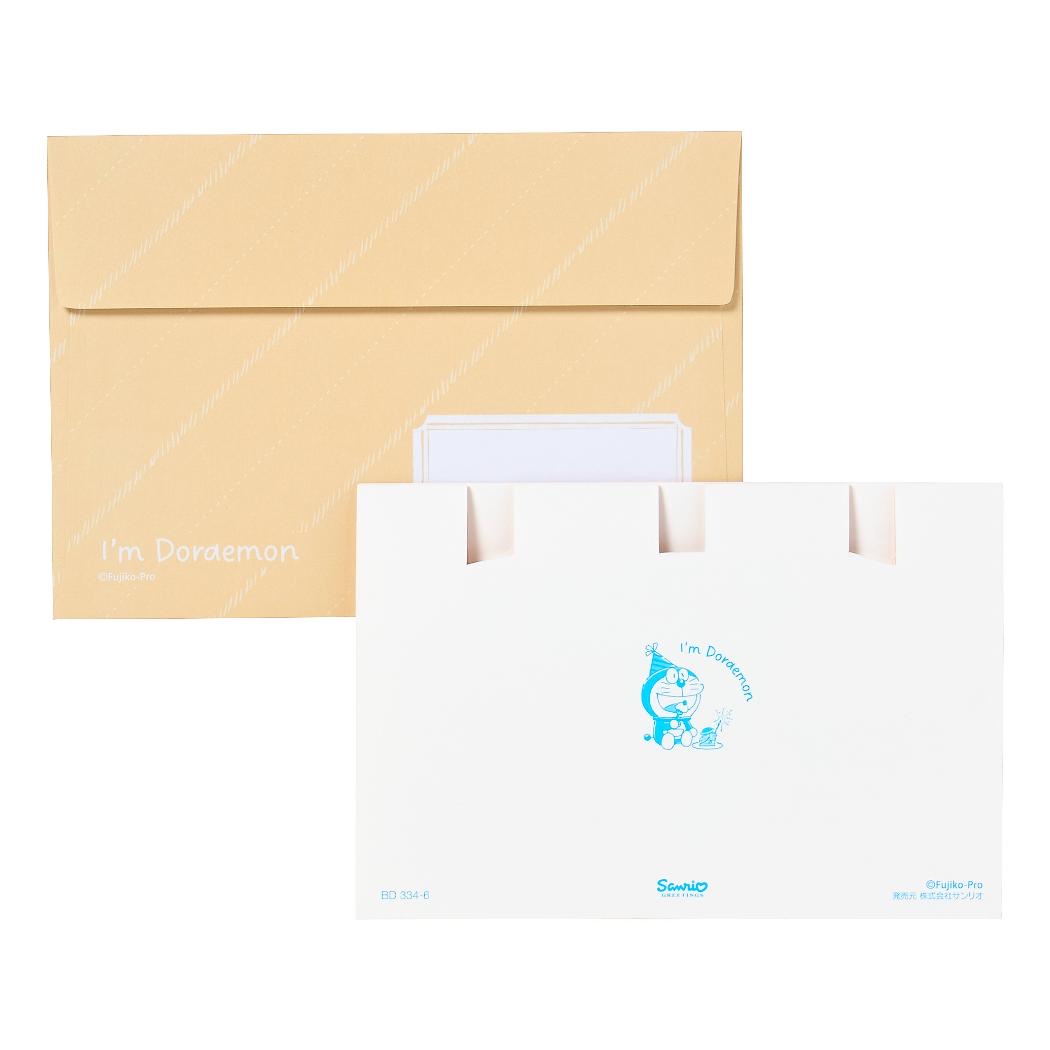 [現貨] 多啦A夢心意卡 生日卡 立體生日卡｜Doraemon文具精品