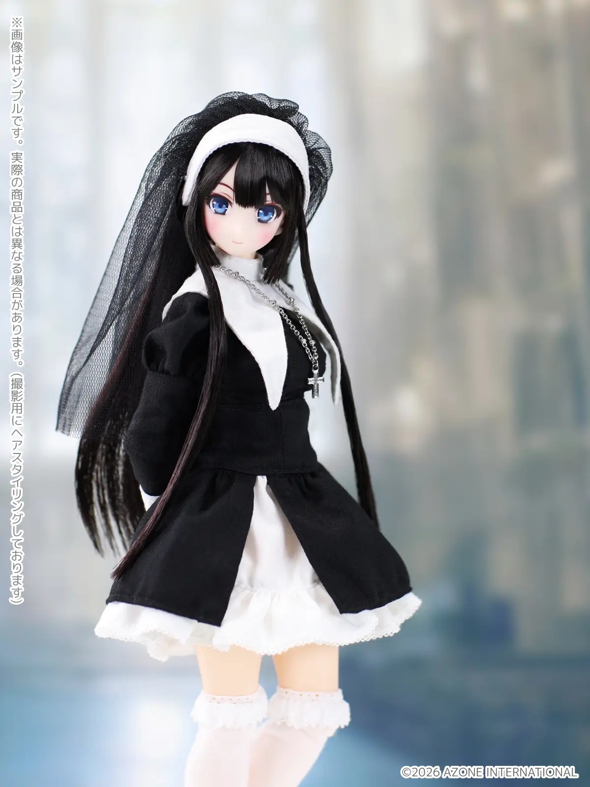 1/6 Maiden's Prayer / Yui