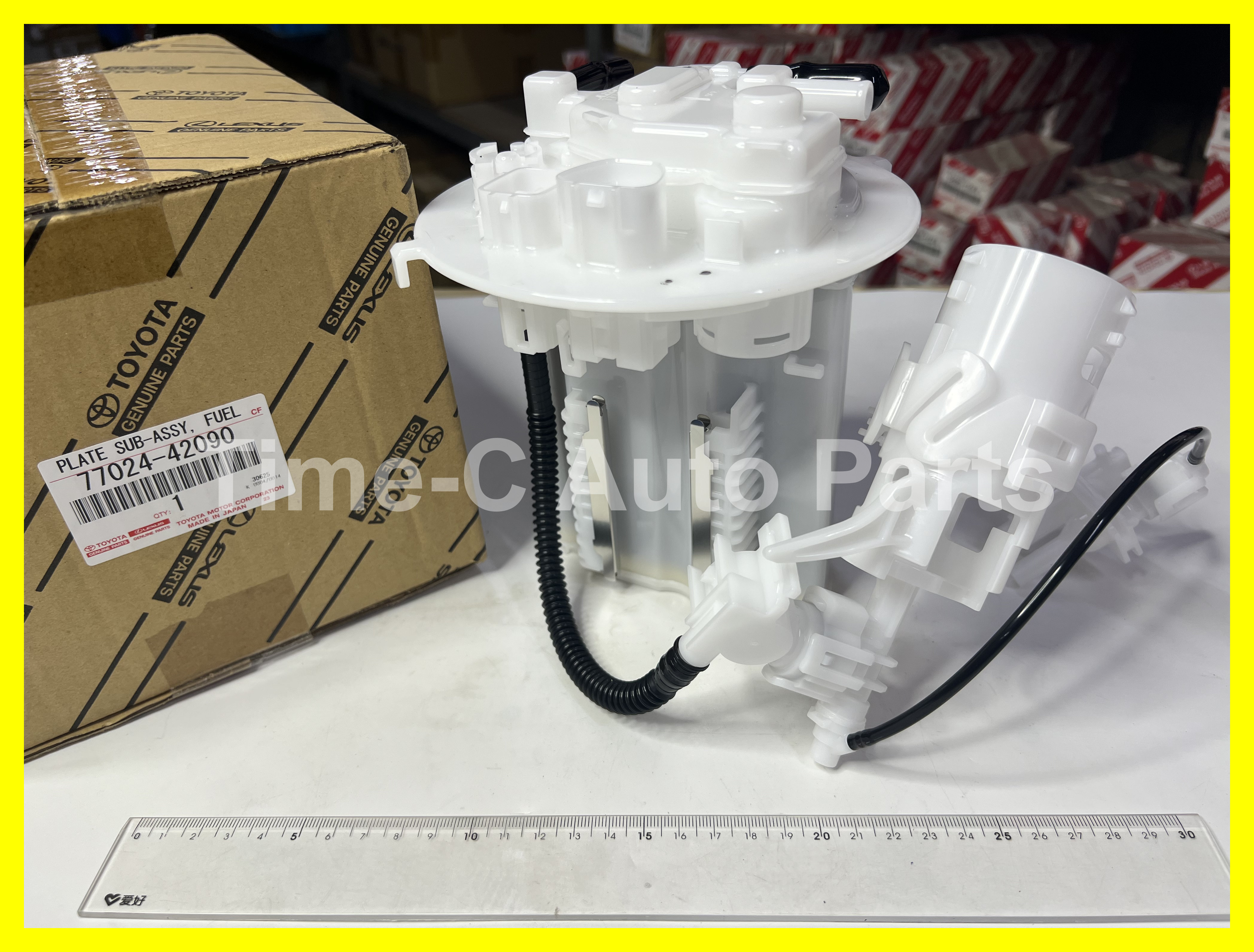 電油隔 77024-42090 - Toyota Rav4