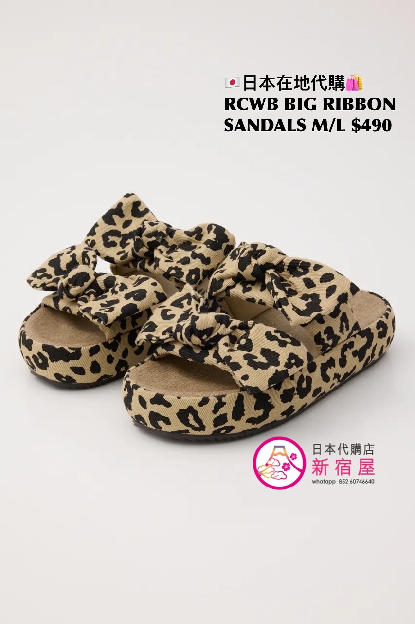 RODEO CROWNS WIDE BOWL RIBBON SANDALS 