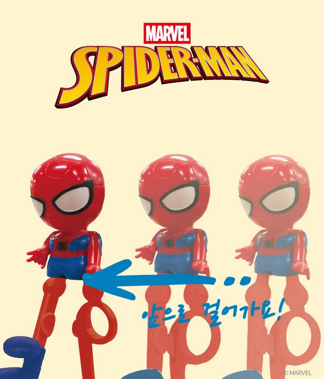   【預訂】韓國直送 Marvel Spiderman 學習筷子